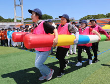 '으쌰 으쌰' 제24회 시니어 올림픽 개최