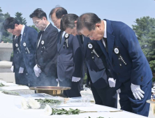 ‘6월 호국 보훈의 달’ 대구서 다양한 보훈행사 펼쳐져 외 [대구 브리핑]