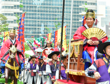 경산시 대표 전통문화 축제 ‘경산자인단오제’ 8일 개막