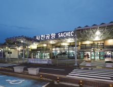 사천공항, 국내 최초 '신재생에너지 기반 전력자립' 추진