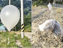 합참 “北, 대남 오물 풍선 또 부양”… 수도권 곳곳 발견