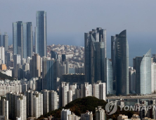 부산 ‘대우마리나 재건축’ 설명회…추가 부담금 촉각