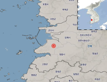 전북 부안서 규모 4.8 지진…경북서 유감신고 5건 접수