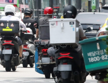 농식품부, 배달앱 3사 첫 소집…“상생방안 요청”