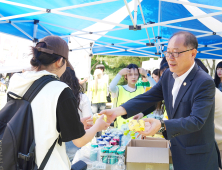 영남이공대·대구보건대·대구과학대·영남대 [대학소식]