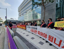 “물가상승분 공사비 반영”…분양가 높아질 것