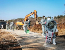 의성군, 가축전염병 재난 대응 행정안전부 표창 수상