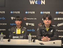 ‘류’ 유상욱 BNK 감독 “기대했는데…허무하게 졌다” [LCK]