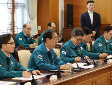 정부, 비상진료체계 강화…“중증응급질환별 순환당직제 실시”