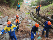 여름철 산사태 이런 곳이 위함한 곳, 대응 위한 현장예방단 '준비'