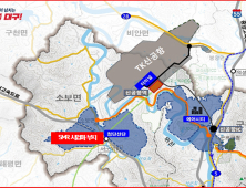 대구시, 신공항 첨단산단에 680MW 규모 ‘SMR’ 건설