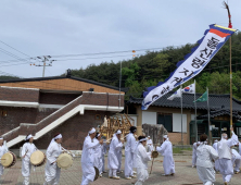 강원자치도 무형유산 '양구돌산령지게놀이' 이수자 최종 선정