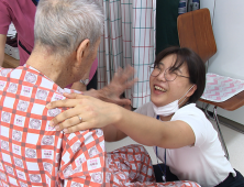 인천시, 치매환자 인간존중 돌봄기법 ‘휴머니튜드’ 확산·강화 주력