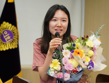 이소라 서울시의원 ‘지방자치 대상’ 수상...장애인 등 사회적 약자 복지 향상 기여