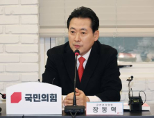 장동혁 “한동훈, 주말이나 내주 초 출마선언…장소 고민”