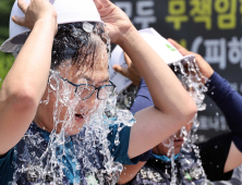 건설노조, ‘폭염지침 법제화 촉구' 기자회견