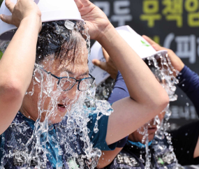 건설노조, ‘폭염지침 법제화 촉구' 기자회견