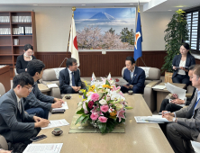 “충남-시즈오카 발전적 미래 만들어 나가자”