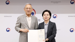 ‘만화진흥위원회’ 제1기 출범…위원 15명 위촉