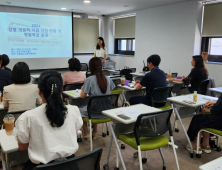 강원교육청, 중도장애학생 의료현황 공유‧지원 협의회 개최