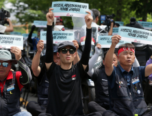 “불금인데 배달 안해요”…라이더·자영업자 배민 보이콧