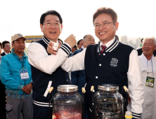 ‘2024 영호남 상생협력 화합 대축전’ 서울 광화문에서 3일간 펼쳐져