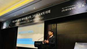 제이엘케이, 전립선암 진단 솔루션 FDA 승인…“미국 진출 속도”