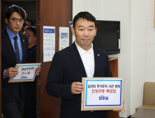 “박정훈 대령은 ‘항명죄’ 아냐”…김용민이 든 근거는 