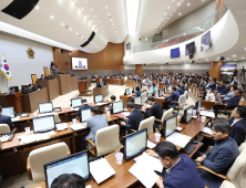 충남도의회, 76개 안건 처리하고 제352회 정례회 폐회 