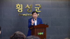 김명기 횡성군수