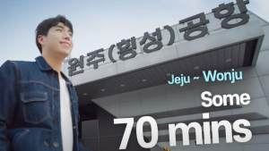 원주시,  '사통팔달 원주' 홍보영상 캐나다 현지 송출