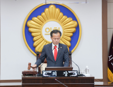 포천시의회, 제179회 정례회 폐회..21개 안건 의결