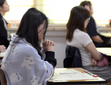 불수능 우려에 ‘수시 논술’ 인기…“수능 경쟁력 먼저 따져야”