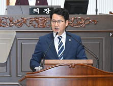 윤성관 진주시의원, 