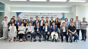 프랜차이즈협, 中식자재 기업간 비즈니스 교류회 개최