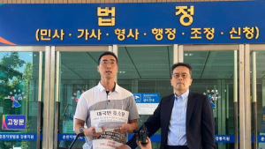 “급발진 입증, 제조사가 해야” 도현이법 국회 청원 5만명 동의