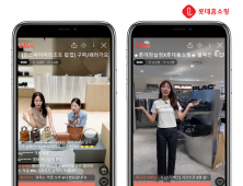 화제성·실적 잡았다…롯데홈쇼핑, ‘엘라이브’ 라방 콘텐츠 강화