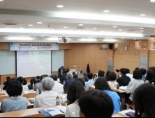 미래교육혁신원, 전문대학 학업성취도 향상 위한 혁신세미나 개최