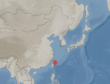 세계 곳곳 바다 지진 ‘포착’…페루 규모 6.1, 대만 5.4 지진