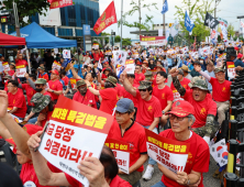 “채상병 특검 당장 수용”…집결한 해병예비역