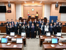 제9대 김해시의회(전반기)  성과 '김해시 최초 인사청문회와 정책지원관 제도 도입' 