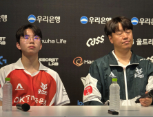 최우범 “프로로서 지면 안 되는 경기…피드백 불가능한 실수”
