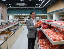 지역 농축산물 신선하게 즐기세요