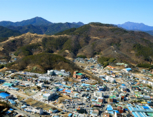 대가야 문화 중심지 고령군, 5번째 고도 지정