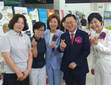 여성기업주간, 대전시청서 여성기업 우수제품 전시회 개최