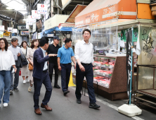 원주시 대표단, 일본 오사카서 '원주' 홍보