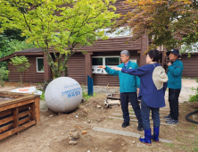 공공기관 최초 정보보호공시 시행...4일 한수정 소식