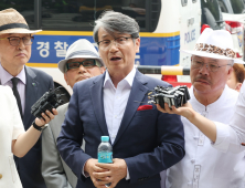 검찰, 김건희·최재영 면담 일정 조율한 대통령실 행정관 조사