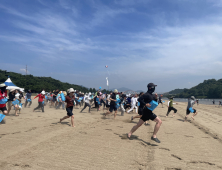 별천지 하동의 멋과 맛에 빠지다...축제의 정형화된 틀을 벗어난 새로운 시도