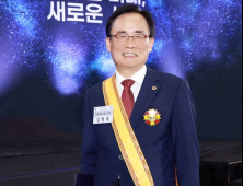 김형재 서울시의원, 세계자유민주연맹 ‘자유장’ 수상